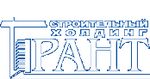 СХ Грант